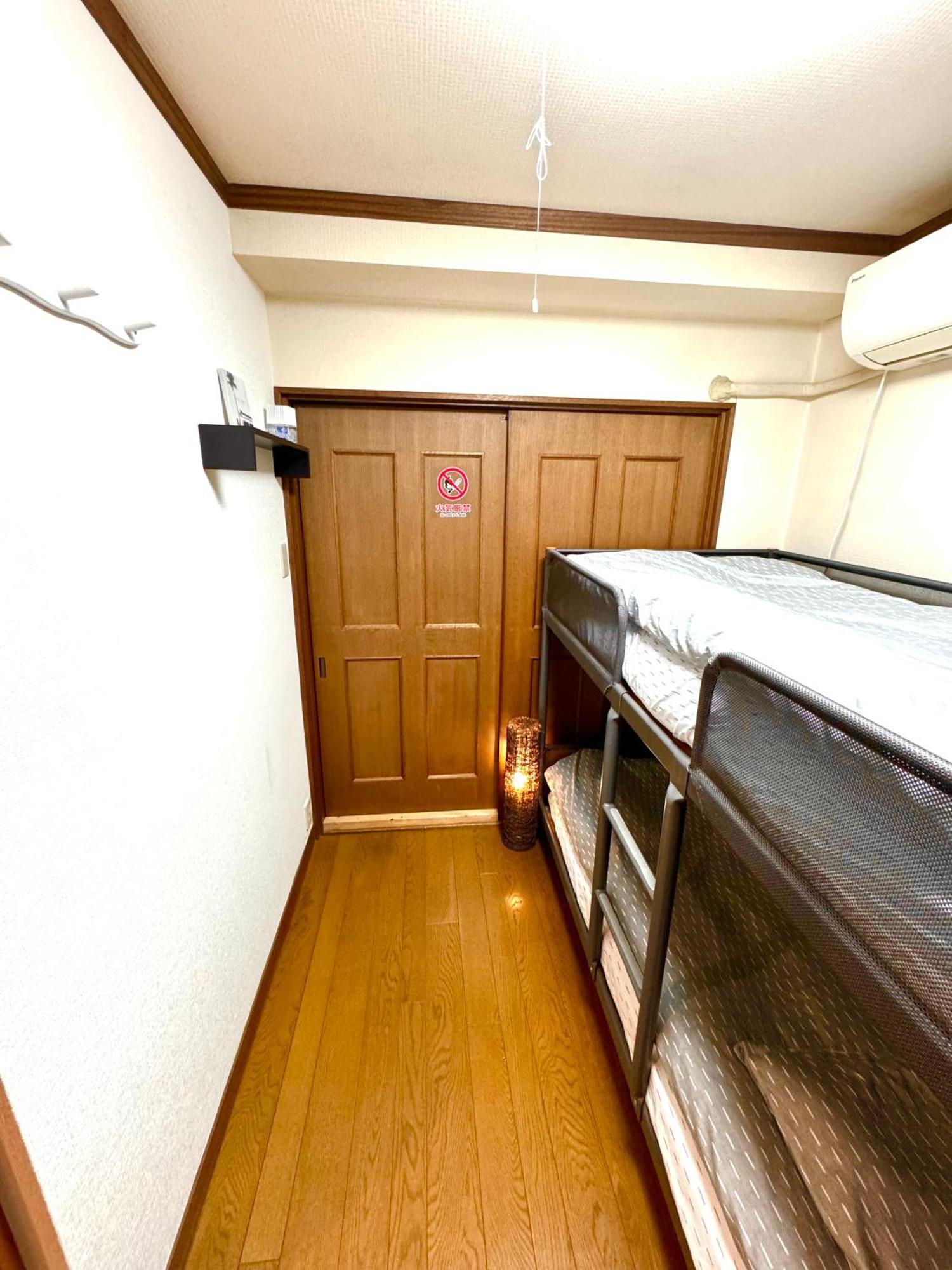 3 Best Location Small Private Room!Cozy Place In Jujo Shopping Street Tóquio Exterior foto