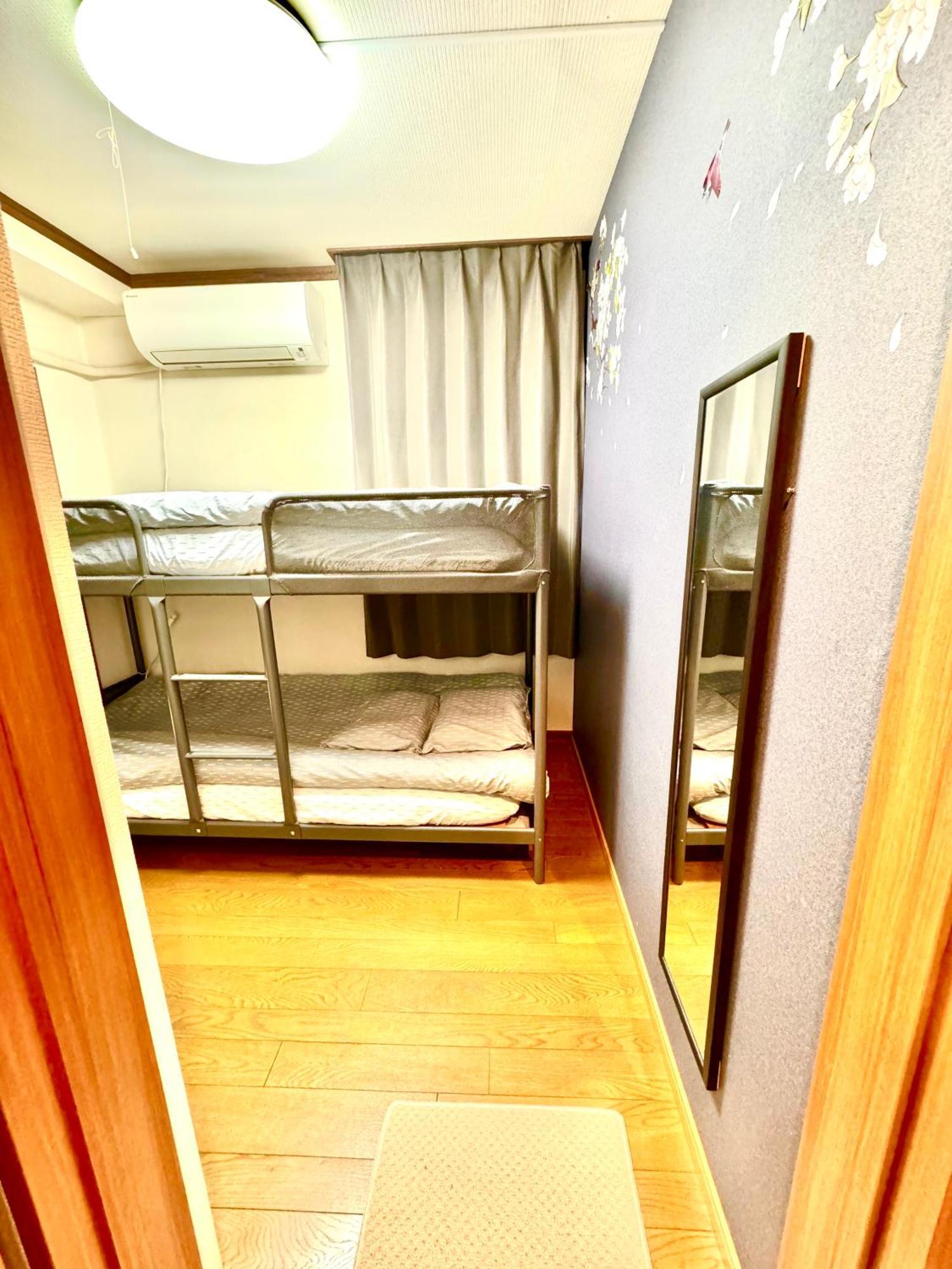 3 Best Location Small Private Room!Cozy Place In Jujo Shopping Street Tóquio Exterior foto