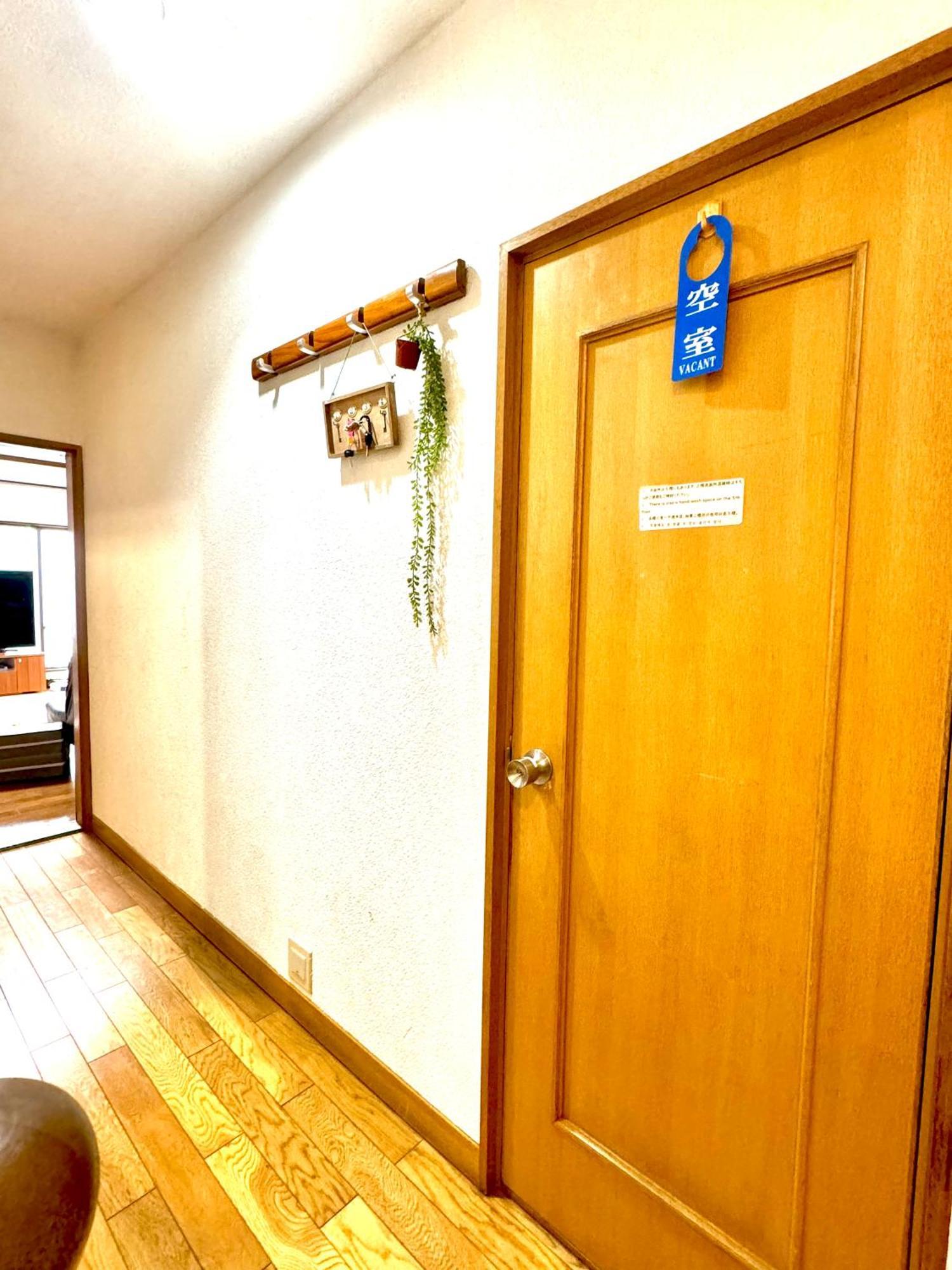 3 Best Location Small Private Room!Cozy Place In Jujo Shopping Street Tóquio Exterior foto