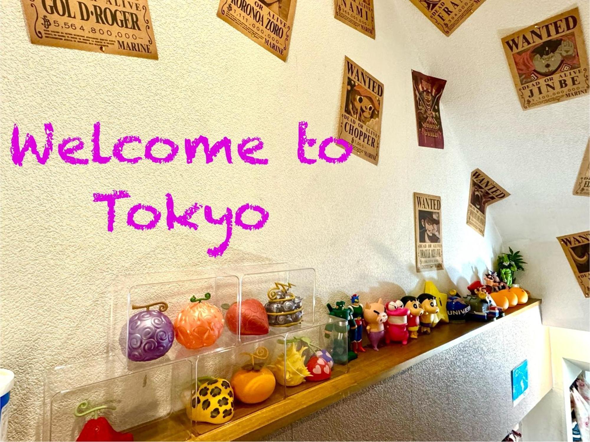 3 Best Location Small Private Room!Cozy Place In Jujo Shopping Street Tóquio Exterior foto
