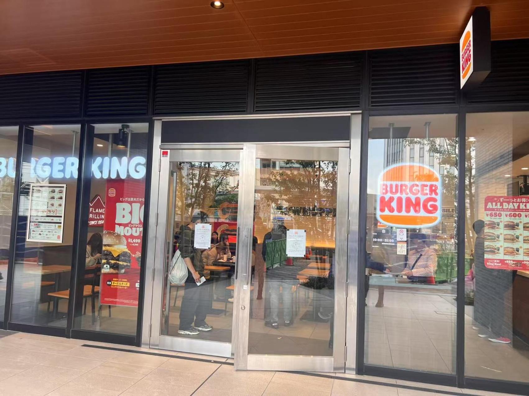 3 Best Location Small Private Room!Cozy Place In Jujo Shopping Street Tóquio Exterior foto